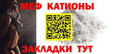 альфа пвп Рязань