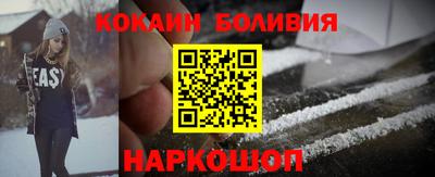 альфа пвп Рязань
