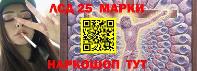 кокаин перу Рузаевка