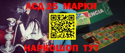 альфа пвп Рязань