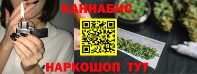 кокаин перу Рузаевка