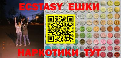альфа пвп Рязань