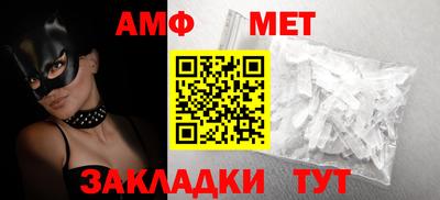 кокаин перу Рузаевка