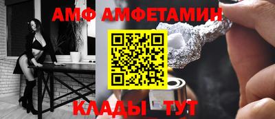 кокаин перу Рузаевка