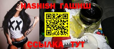 альфа пвп Рязань