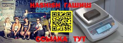 кокаин перу Рузаевка