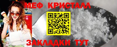 ПСИЛОЦИБИНОВЫЕ ГРИБЫ Свободный
